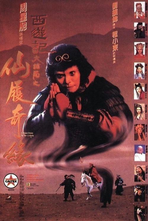 天津轻工职业技术学院毕业证办理